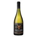 MONTES ALPHA SPECIAL CUVEE CHARDONNAY
